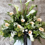 Loving Memories Floral Tribute