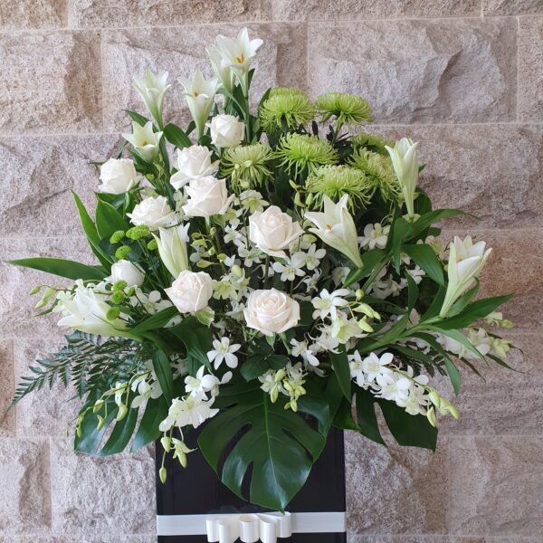 Perpetual Remembrance Memorial Wreath